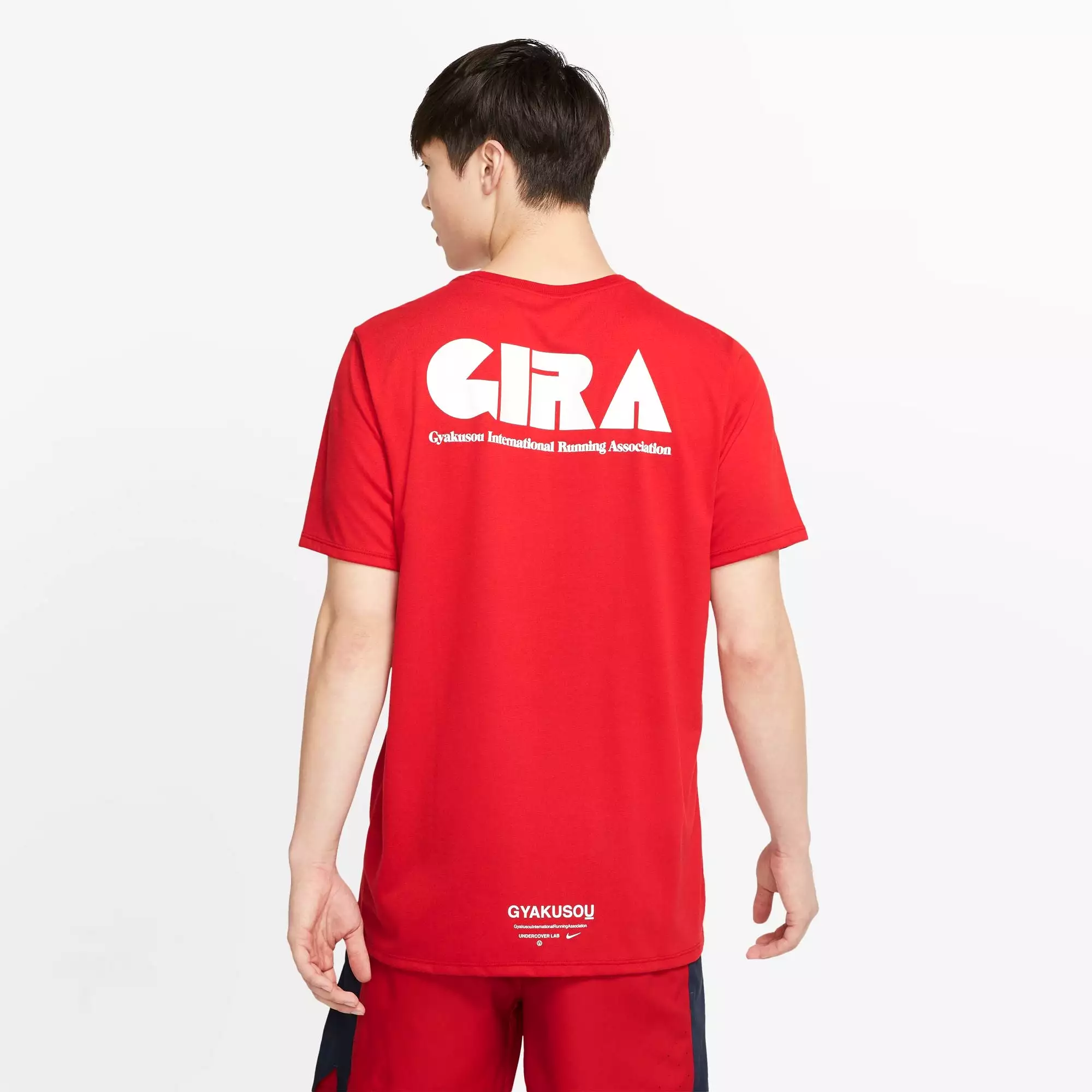 Nike x Gyakusou Men's Running T-Shirt Red